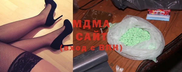 mdpv Зеленокумск