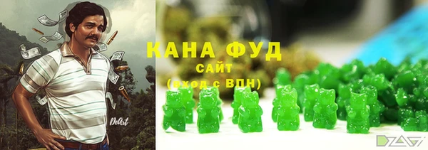 mdpv Зеленокумск