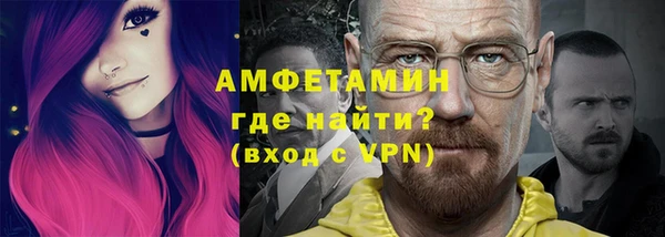 mdpv Зеленокумск