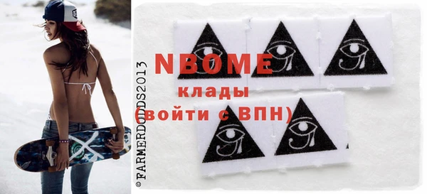 mdpv Зеленокумск