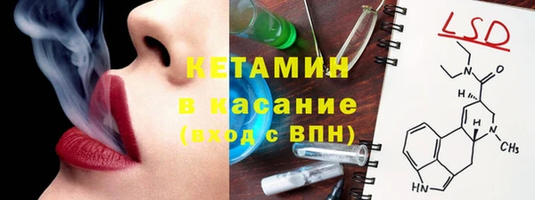 mdpv Зеленокумск