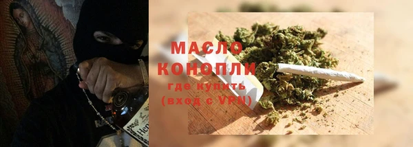 мефедрон VHQ Зерноград