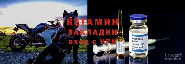 mdpv Зеленокумск