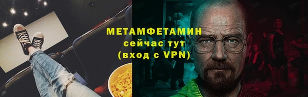 mdpv Зеленокумск