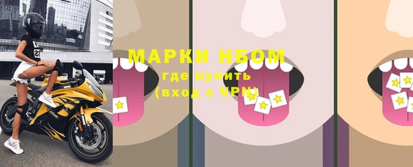 mdpv Зеленокумск