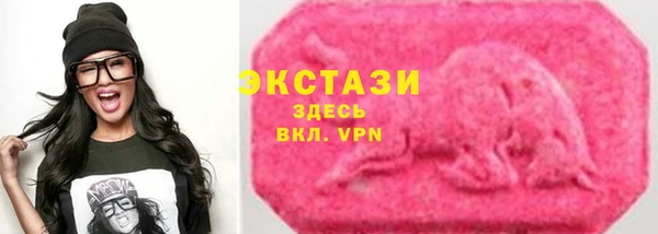 мефедрон VHQ Зерноград
