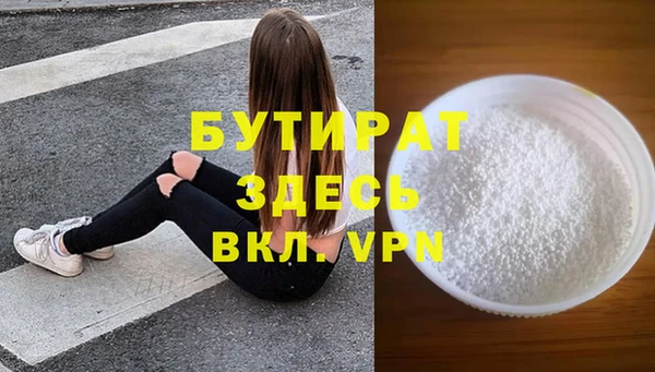 дмт Заволжье