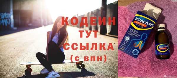 метадон Инсар