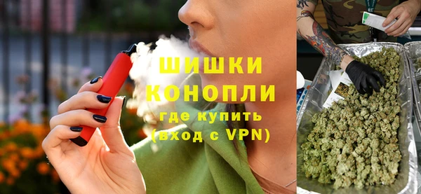 mdpv Зеленокумск