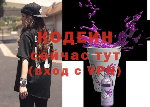 метадон Инсар