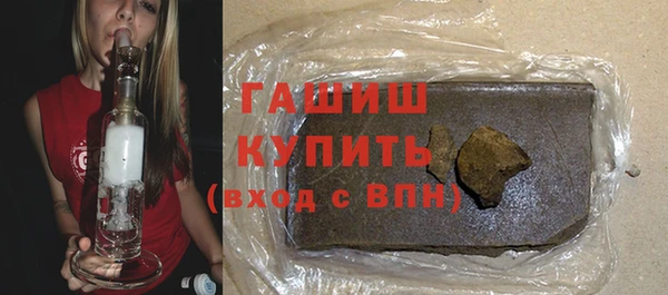 мескалин Иннополис