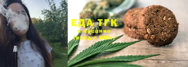 метадон Инсар